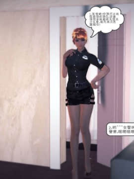 [3D]我们的爱 01-03部(完)_1349
