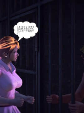 [3D]我们的爱 01-03部(完)_1383