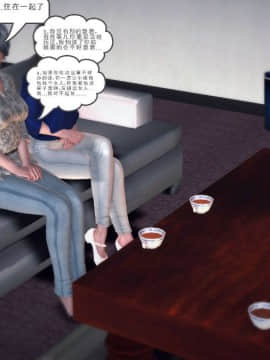[3D]我们的爱 01-03部(完)_1401