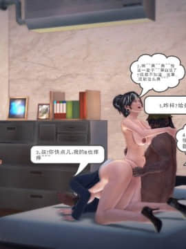 [3D]我们的爱 01-03部(完)_1463