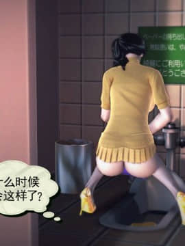 [3D]我们的爱 01-03部(完)_1631