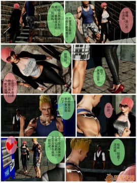 [3D]小優日記 第1-3季(完)_0408