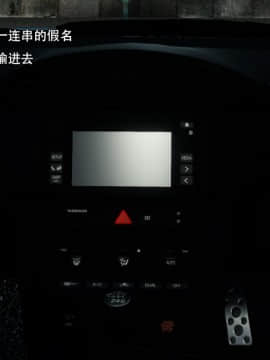 [3D]一期一惠 01-06(完)_0043