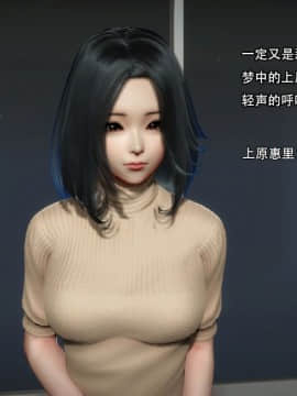 [3D]一期一惠 01-06(完)_0186