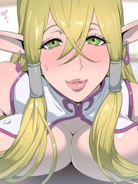 [琴義ワイアード (琴義弓介)] エルフの棲む団地2_132