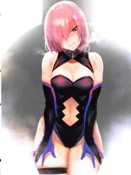 Ecchi Na Onee-San Matome Hon 3_ecchinaoneesanmatome3_010