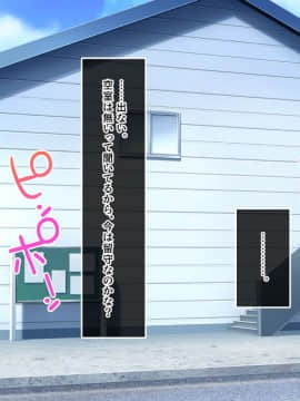 (同人CG集) [あまい惑星 (月音きよね)] バツイチハイツ ～ワケあり女は惚れやすい！？～_A_012