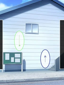 (同人CG集) [あまい惑星 (月音きよね)] バツイチハイツ ～ワケあり女は惚れやすい！？～_A_018