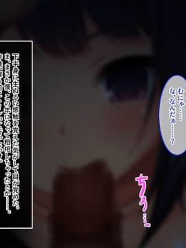 (同人CG集) [あまい惑星 (月音きよね)] バツイチハイツ ～ワケあり女は惚れやすい！？～_A_155