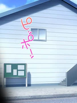 (同人CG集) [あまい惑星 (月音きよね)] バツイチハイツ ～ワケあり女は惚れやすい！？～_B_014