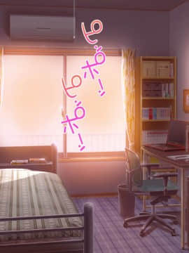 (同人CG集) [あまい惑星 (月音きよね)] バツイチハイツ ～ワケあり女は惚れやすい！？～_B_015