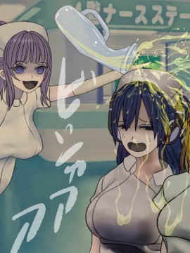 [搾精研究所] 搾精病棟(8)～性格最悪のナースしかいない病院で射精管理生活～ [中国翻訳]_067