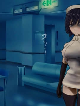 [搾精研究所] 搾精病棟(8)～性格最悪のナースしかいない病院で射精管理生活～ [中国翻訳]_197