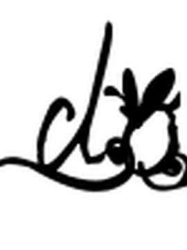 [K记翻译] [三崎 (砂浜のさめ)] 魔王みまん勇者みまん_26