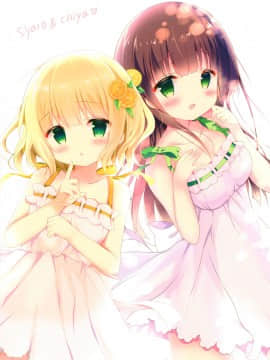 [绅士仓库&Lolipoi联合汉化] (C94) [Come Through (あづみ一樹)] お姉ちゃんに甘えなさいっ! | 来向姐姐撒娇吧! (ご注文はうさぎですか?)_12