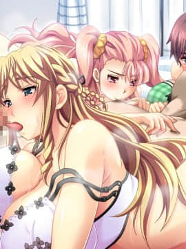 [ルネ]巨乳令嬢MC学園_1683