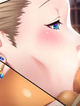 [ルネ] 巨乳プリンセス催眠「下賤な貴方のモノを……んちゅっ、んじゅるるる……れろっ、しゃぶったりするものですか!」_fm_075_0019=075_00_00-00_1A+075_00_00-04_1G