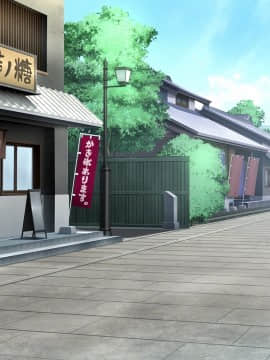 [GOKU-RAKU] ゆのまち人妻紀行 ～温泉で濡れ濡れです！～_bg_01