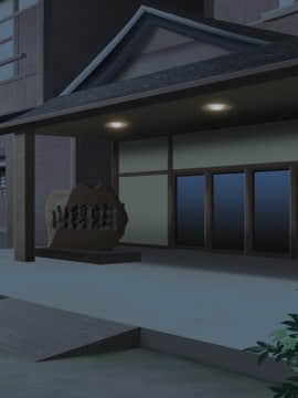 [GOKU-RAKU] ゆのまち人妻紀行 ～温泉で濡れ濡れです！～_bg_12