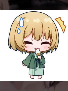 [GOKU-RAKU] ゆのまち人妻紀行 ～温泉で濡れ濡れです！～_sd03f