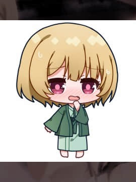 [GOKU-RAKU] ゆのまち人妻紀行 ～温泉で濡れ濡れです！～_sd03g