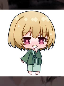 [GOKU-RAKU] ゆのまち人妻紀行 ～温泉で濡れ濡れです！～_sd03h