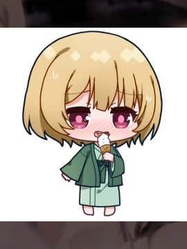 [GOKU-RAKU] ゆのまち人妻紀行 ～温泉で濡れ濡れです！～_sd03i