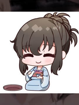 [GOKU-RAKU] ゆのまち人妻紀行 ～温泉で濡れ濡れです！～_sd06b