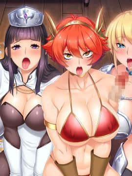 [ルネ] 巨乳女戦士・土下座催眠「ちくしょうっ……アタシはお前の思い通りになんか、ならないからな……!」_fm_017_0002