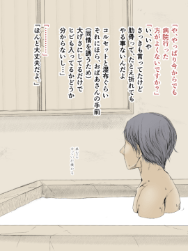 Boku No Aisuru Inaka No Shoujo.2 （Ver.1.03f）_05_15