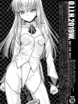 Magical Orange Darkness_034