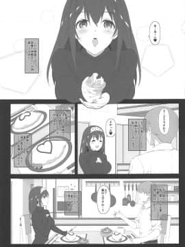 Secret Feast And The Princess Of The Weekend._008