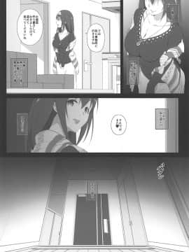 Secret Feast And The Princess Of The Weekend._023