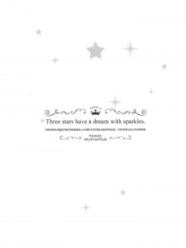 Three Stars Have A Dream With Sparkles._028
