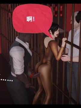 [3D]局 1-5_0071