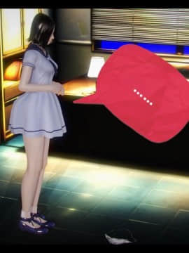 [3D]局 1-5_0170