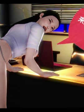 [3D]局 1-5_0218