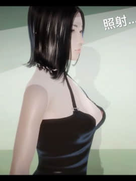 [3D]局 1-5_0254