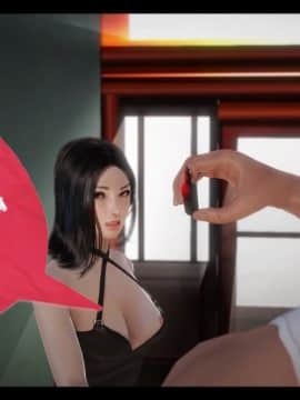 [3D]局 1-5_0278