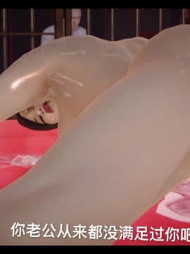[3D]局 1-5_0332