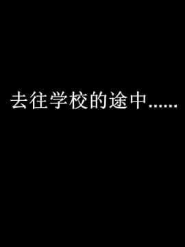 [3D]巨蟒少年之教师妈妈柳晴 1-3_0144