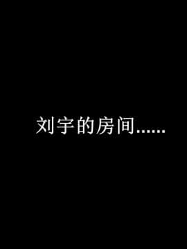[3D]巨蟒少年之教师妈妈柳晴 1-3_0247