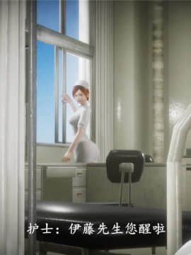 [3D]猎妖杀手01-15_0378