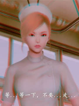 [3D]猎妖杀手01-15_0385
