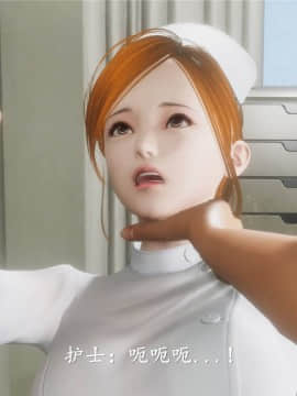 [3D]猎妖杀手01-15_0387