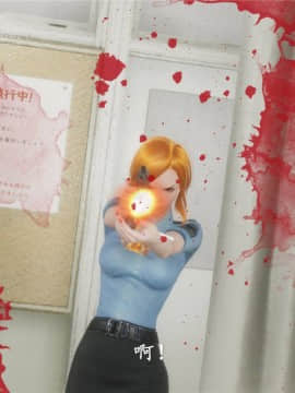 [3D]猎妖杀手01-15_0411
