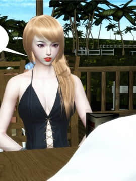 [3D]猎妖杀手01-15_0423