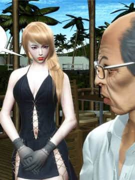 [3D]猎妖杀手01-15_0432