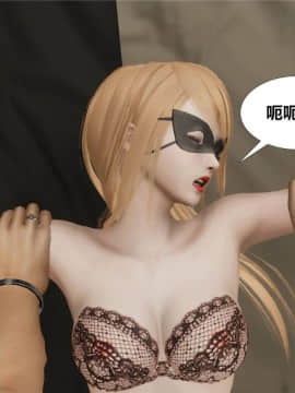 [3D]猎妖杀手01-15_0455