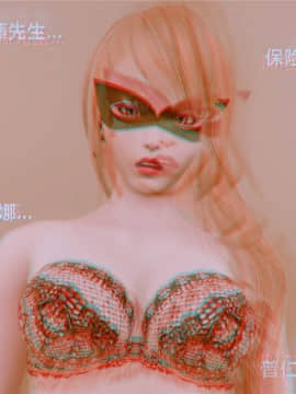 [3D]猎妖杀手01-15_0477